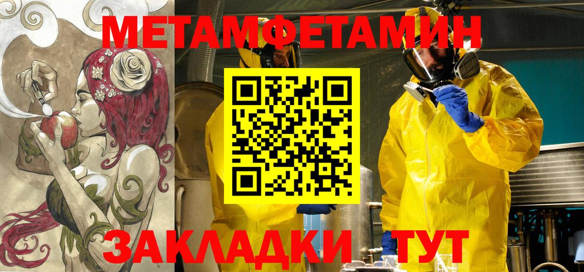 Орёл  АМФ 98%  АМФ  Вход с VPN 