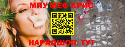 ГАЛЛЮЦИНОГЕННЫЕ ГРИБЫ Рязань