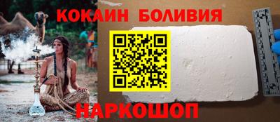 винт Рузаевка