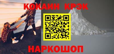 скорость mdpv Рыбинск