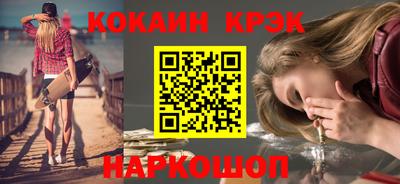 скорость mdpv Рыбинск
