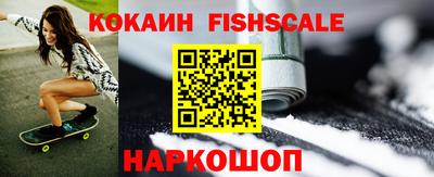 ГАЛЛЮЦИНОГЕННЫЕ ГРИБЫ Рязань