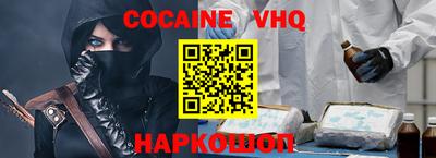 ГАЛЛЮЦИНОГЕННЫЕ ГРИБЫ Рязань