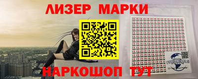 ГАЛЛЮЦИНОГЕННЫЕ ГРИБЫ Рязань