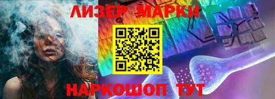 ГАЛЛЮЦИНОГЕННЫЕ ГРИБЫ Рязань