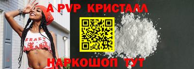ГАЛЛЮЦИНОГЕННЫЕ ГРИБЫ Рязань