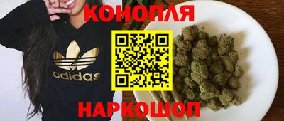 винт Рузаевка
