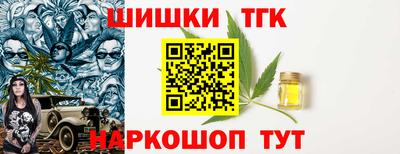 скорость mdpv Рыбинск