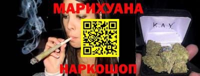 ГАЛЛЮЦИНОГЕННЫЕ ГРИБЫ Рязань