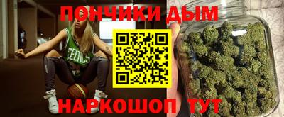 винт Рузаевка