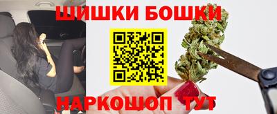 скорость mdpv Рыбинск