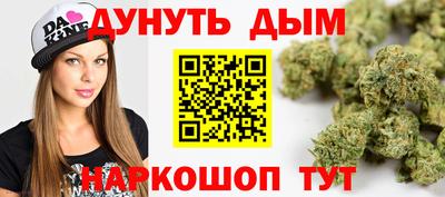 скорость mdpv Рыбинск