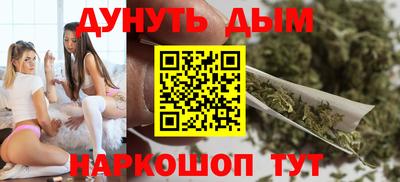 винт Рузаевка