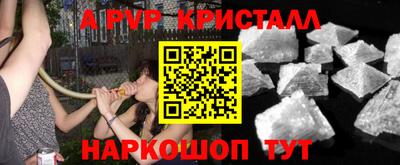 ГАЛЛЮЦИНОГЕННЫЕ ГРИБЫ Рязань