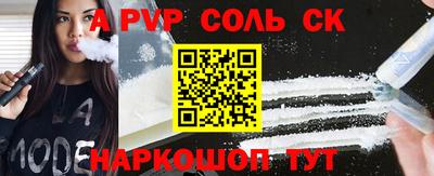 ГАЛЛЮЦИНОГЕННЫЕ ГРИБЫ Рязань