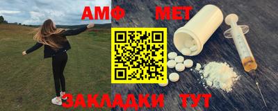 скорость mdpv Рыбинск