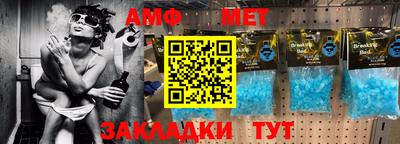 ГАЛЛЮЦИНОГЕННЫЕ ГРИБЫ Рязань