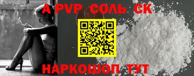 ГАЛЛЮЦИНОГЕННЫЕ ГРИБЫ Рязань