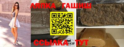 ГАЛЛЮЦИНОГЕННЫЕ ГРИБЫ Рязань