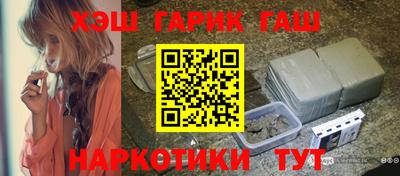 скорость mdpv Рыбинск