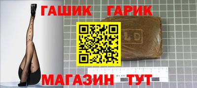 скорость mdpv Рыбинск