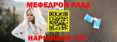 ГАЛЛЮЦИНОГЕННЫЕ ГРИБЫ Рязань