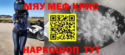 ГАЛЛЮЦИНОГЕННЫЕ ГРИБЫ Рязань