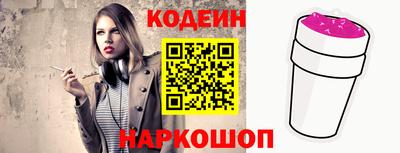 скорость mdpv Рыбинск