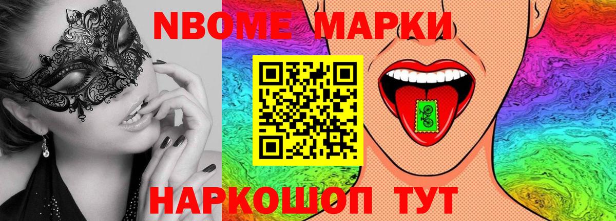 LSD-25 экстази кислота  Лсд 25 экстази  МЕГА зеркало  Вход с VPN  Орёл 