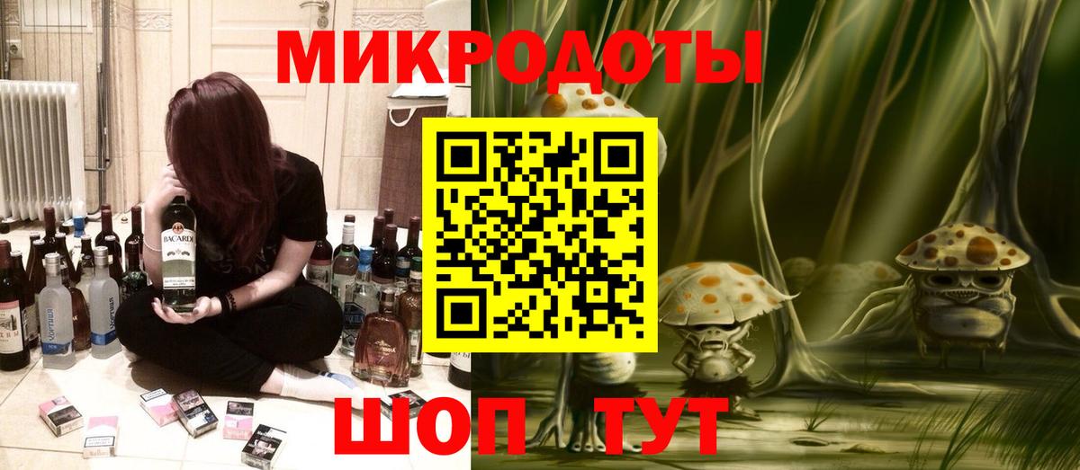 как найти закладки  Псилоцибиновые грибы Cubensis  Вход с VPN  Орёл 